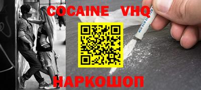 бутик Кандалакша