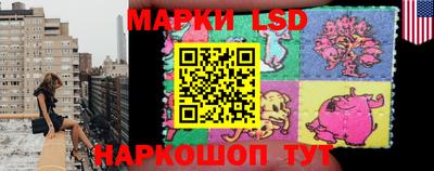 кокаин премиум Камышлов