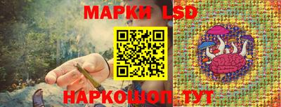 кокаин премиум Камышлов