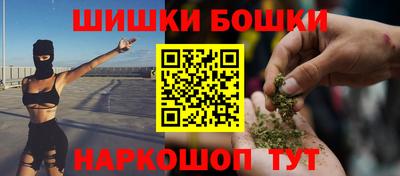кокаин премиум Камышлов