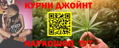 бутик Кандалакша