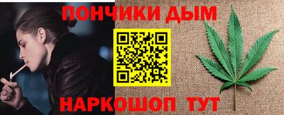 кокаин премиум Камышлов