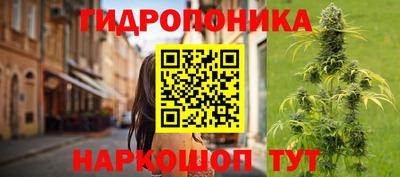 кокаин премиум Камышлов
