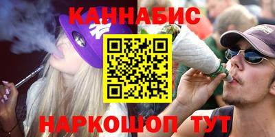 кокаин премиум Камышлов