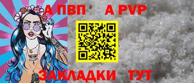 кокаин премиум Камышлов