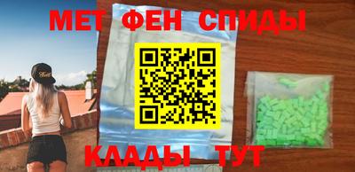 бутик Кандалакша