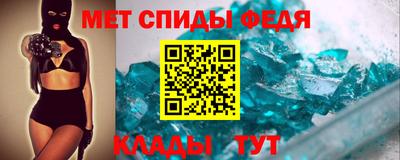 кокаин премиум Камышлов