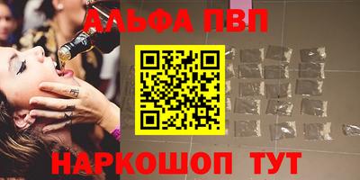 бутик Кандалакша