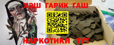 кокаин премиум Камышлов